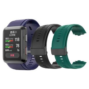 适用华为watch D2智能手表HUAWEI硅胶表带Watch d腕表带运动表链官方同款男女通用老年人血压手表夏季透气