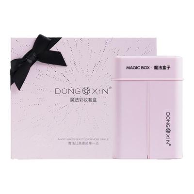 董欣魔法盒子彩妆官方旗舰正品