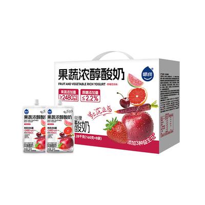 果蔬风味酸奶生牛乳添加量≥80%