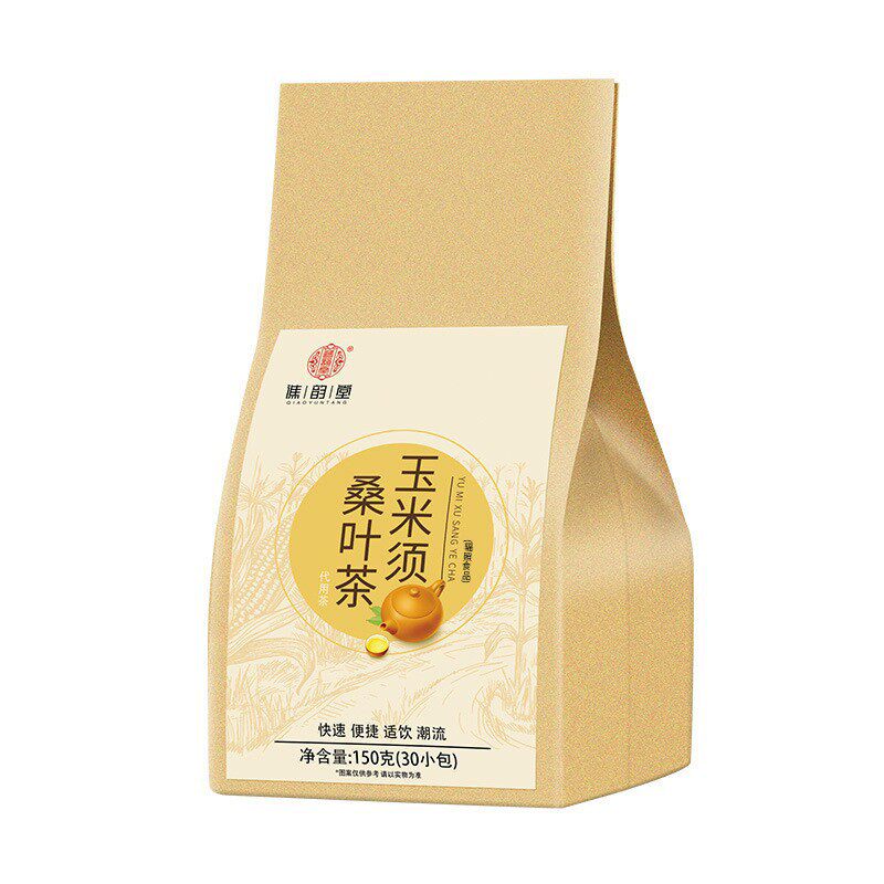 谯韵堂正品玉米须桑叶茶葛根牛蒡根苦荞栀子荷叶山楂代用袋泡茶