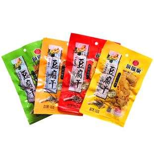 八公山泉豆腐干休闲零食特产小吃安徽淮南特产多口味混发真空包装