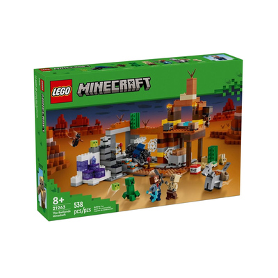 【自营】LEGO乐高21263我的世界系列荒地矿井拼搭积木玩具