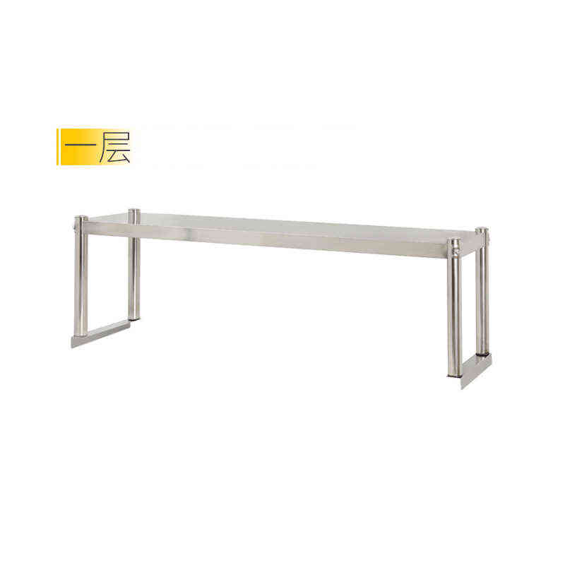 厨房置物架不锈钢冰箱货架商用操作台层架收纳台面立架单层