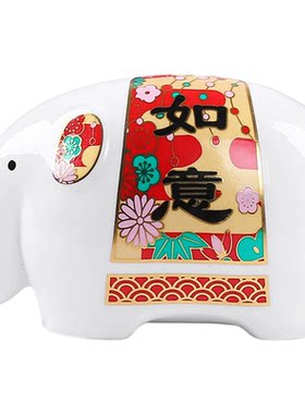 大象陶瓷存钱罐可存可取摆件