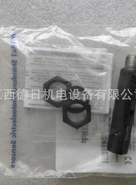 议价BES01YE（BES R04KC-PSC15B-EP00，3-GS49） 全新巴鲁夫现货
