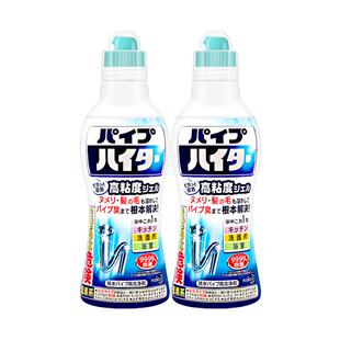 【自营】花王管道疏通剂厨房地漏下水道堵塞消除臭神器进口凝胶