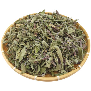 深山苦溪黄草新鲜益肝茶祛湿茶包无硫溪黄茶养生茶广东凉茶中草药