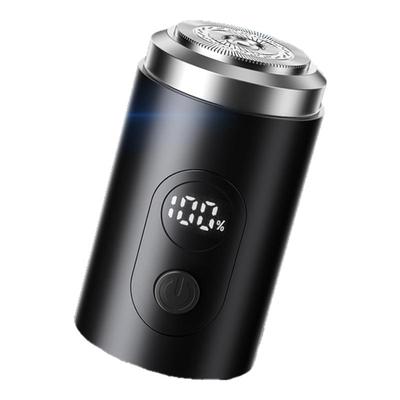 【官方正品】飞I利I浦电动剃须刀