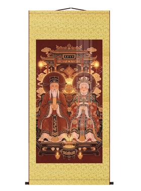 灶神灶王爷厨房挂画司命灶君画像卷轴画新居乔迁家用墙面装饰壁画