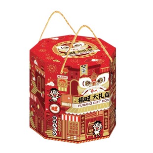 旺旺零食大礼盒33包新年送礼大礼包走亲戚春节过年好礼福旺八角