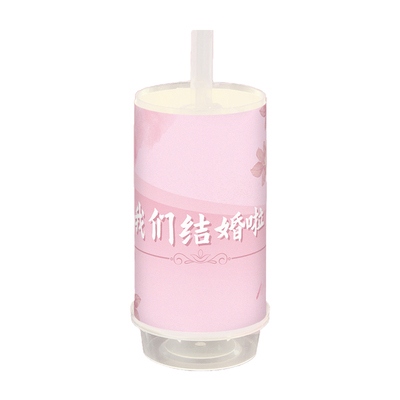 粉色wedding推推乐贴纸中式订婚