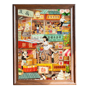 1000片拼图框500装裱画框300块框架50x70*75拼图实木空框裱框定制