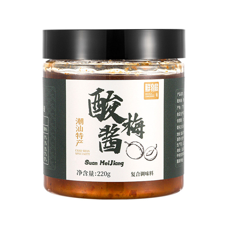 【0添加】潮汕酸梅酱蘸烧鹅水果
