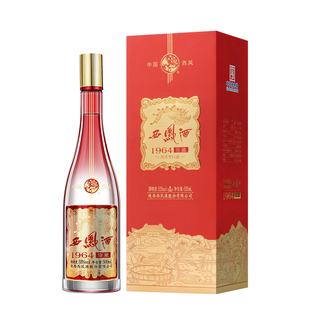 【官方正品】西凤酒55度1964珍藏红运凤香型纯粮白酒送礼