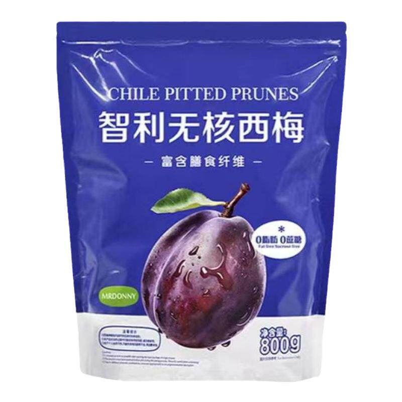 智利无核SAM西梅干800gMRDONNY果脯零食休闲蜜饯0添加高膳食纤维