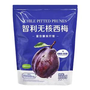 智利无核SAM西梅干800gMRDONNY果脯零食休闲蜜饯0添加高膳食纤维