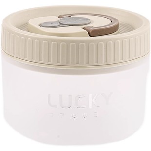 食物收纳盒桌面咖啡豆五谷杂粮防尘密封盒大容量带提手茶叶储存罐