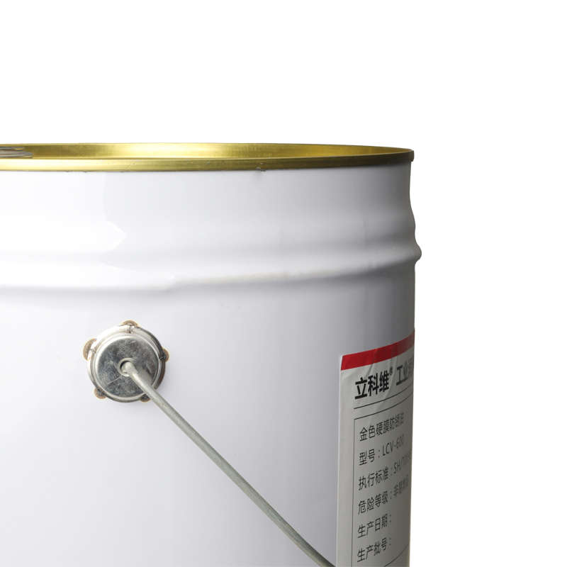 立科维硬膜防锈油金黄色快干型透明金属钢铁设备模具长期海运封存