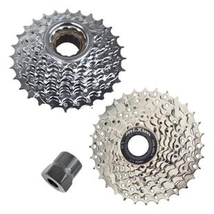 山地自行车789速10速21 24 27速30速后飞轮卡式旋式变速齿轮塔轮