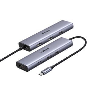 绿联Type-C扩展坞三屏异显拓展8K双HDMI高清投屏4K投屏转换器配件带网线接口适用于笔记本电脑