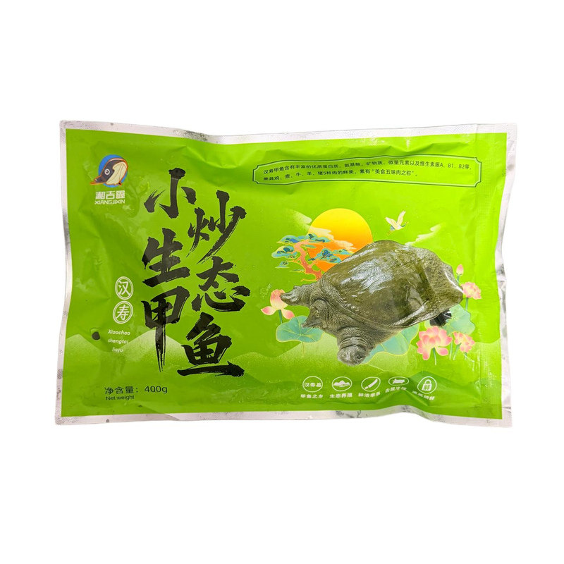 湘吉鑫小炒生态甲鱼块400g*35包