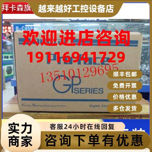 议价原装ST400/ST401-AG41,AGP3200/AST3201/LT3201-A1/T1-D24,-K