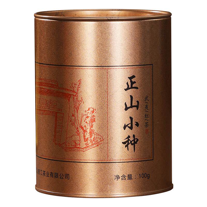 曦瓜LY正山小种红茶茶叶浓香型新茶散装武夷山红茶正品罐装
