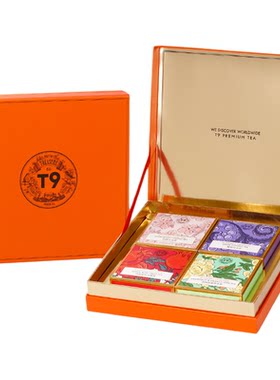 T9海上玫瑰小金罐礼盒白桃葡萄乌龙玛丽西柚散茶生日伴手礼物