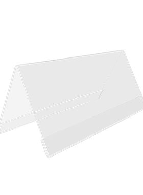 v型三角形席卡10*20cm个装会议牌