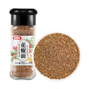 稻稻熊四川正宗花椒面瓶装特别麻花椒粉搭配孜然粉五香烧烤调料
