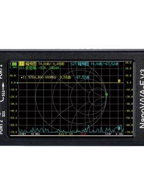 NanoVNA矢量网络分析仪1MHz-6GHz