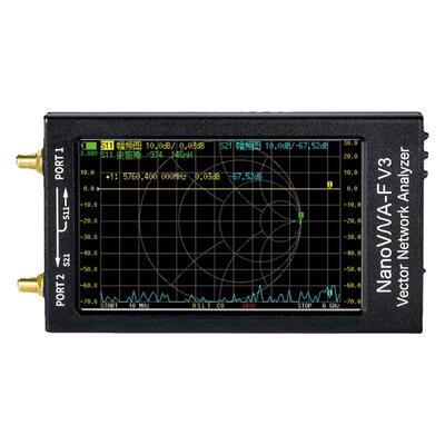 NanoVNA矢量网络分析仪1MHz-6GHz