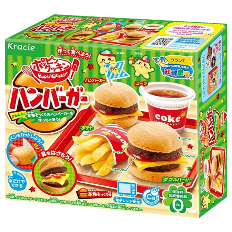 日本食玩嘉娜宝可食汉堡包自制套装迷你厨房diy手工玩具大礼包