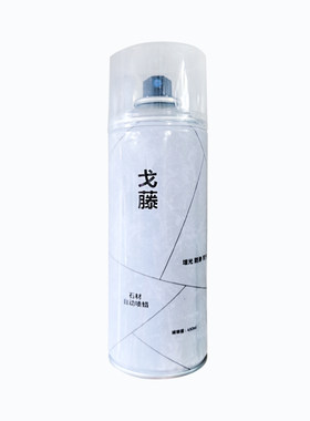 石材大理石石英石上光蜡增亮剂