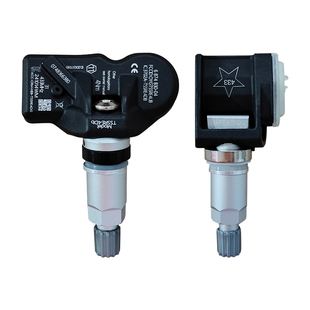 适用宝马系列胎压传感器X1X2X3X4X5X6X7XMZ4汽车胎压监测传感器