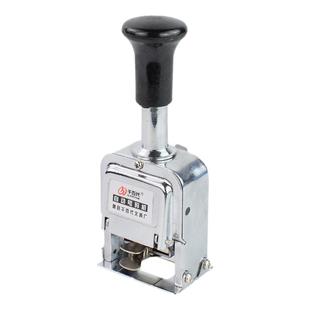 自动号码机3/4/5/6位打码机页码数字日期印章自带印油墨银行财务办公文件发票打号器手动跳号编码机自动进位
