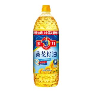 【张若昀同款】多力葵花籽油900ML物理压榨食用油