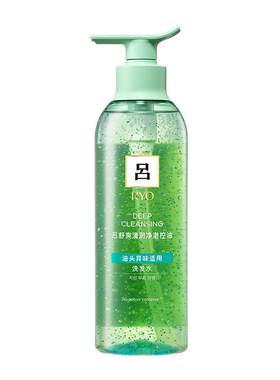 吕舒爽清润净澈控油绿吕洗发水