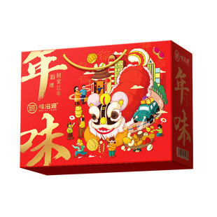 过节新年坚果礼盒1398g干果零食过年年货节高档礼品送长辈饼干