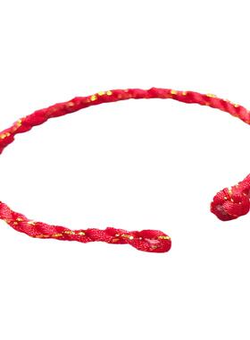 本命年红绳手链男女情侣