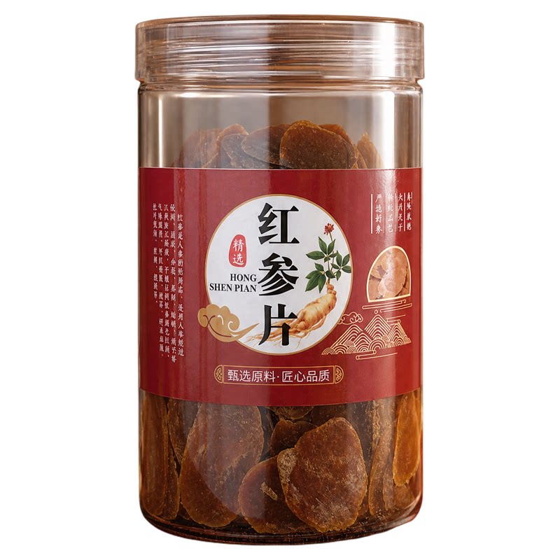 桃砬子长白山红参片250克