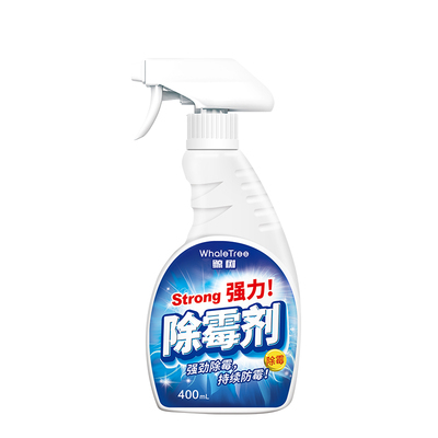 去霉家用喷雾墙壁清洁剂