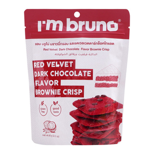 泰国进口解馋好吃零食小吃bruno方块布朗尼巧克力小脆方休闲食品