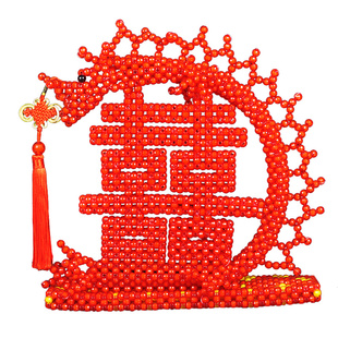 串珠手工diy材料包 珠子散珠编织龙福饰品摆件客厅成人制作创意