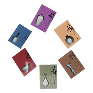 汝山明创意汝瓷文创国潮冰箱贴微景壁瓶系列汝窑小花瓶磁力小花瓶