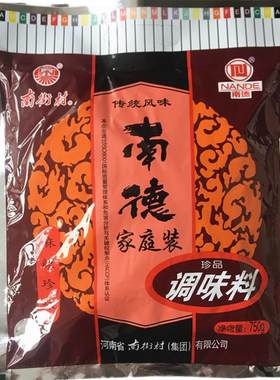 南德调味料正品750g*10袋整箱