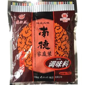 南德调味料正品750g*10袋整箱