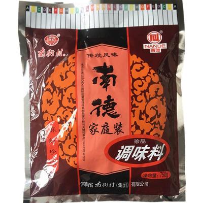 南德调味料正品750g一整箱