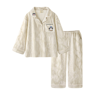 Pinksea睡衣女款春秋纯棉长袖长裤女士带胸垫家居服可爱新款套装