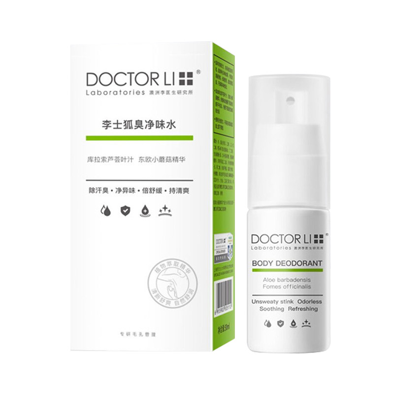 料理绞肉机配件行星齿轮减速箱维修9/10齿电机0.6-6L变速箱